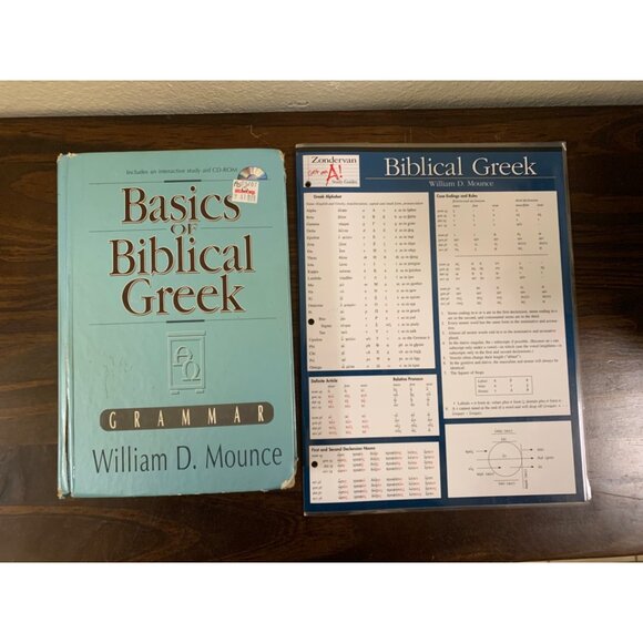 Basics of Biblical Greek Grammar Hardcover by William D. Mounce & Study Aide LS1 - Picture 1 of 8